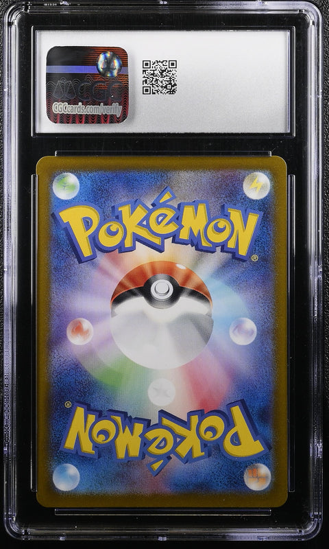 2002 POKEMON LEGENDARY COLLECTION MOLTRES REVERSE HOLO 30/110 CGC 9