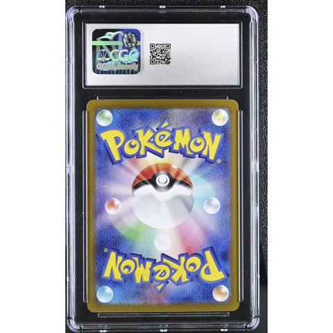 2023 POKEMON JPN CLASSIC COLLECTION GYARADOS 007/032 CGC 10