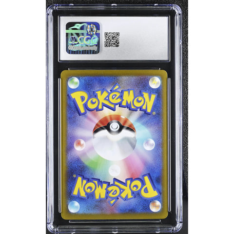 2023 POKEMON JPN TERASTAL FESTIVAL MEWTWO EX 001/020 CGC 10