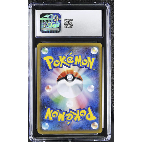 2017 POKEMON JPN BEST OF XY VAPOREON 016/171 CGC 10