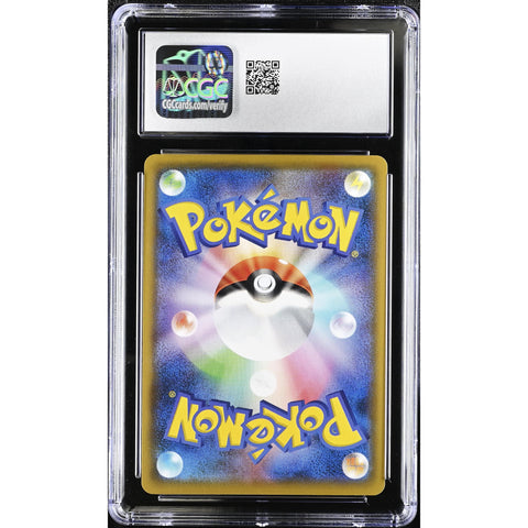 2019 POKEMON JPN DETECTIVE PIKACHU BULBASAUR REVERSE HOLO 002/024 CGC 10