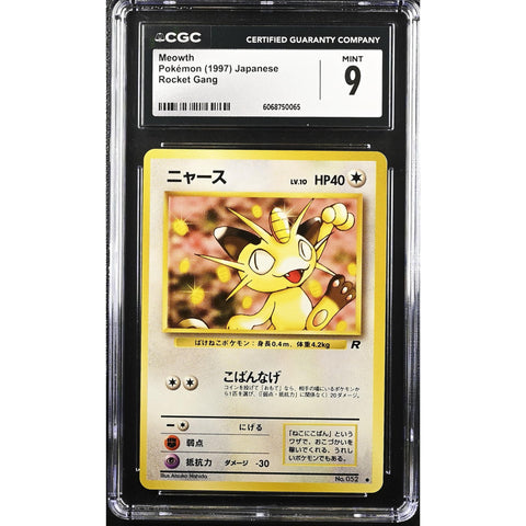 1997 POKEMON JPN ROCKET GANG MEOWTH 052 CGC 9