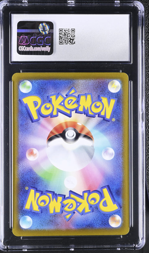 2022 POKEMON JAPANESE DEOXYS VSTAR SPECIAL ART RARE HOLO 223/172 CGC 10