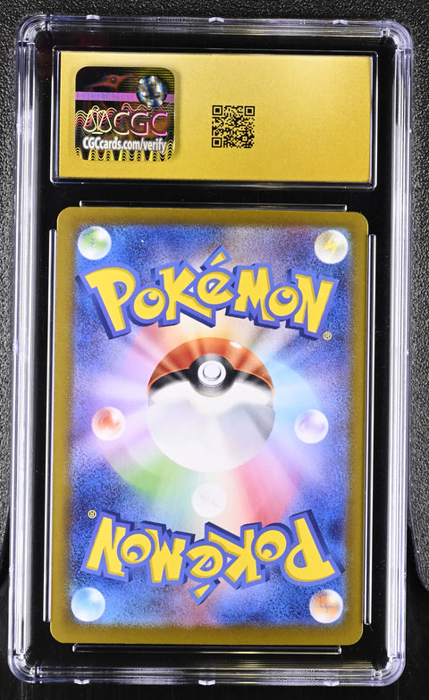 2024 POKEMON JAPANESE ESPEON EX SPECIAL ART RARE HOLO 211/187 CGC 10