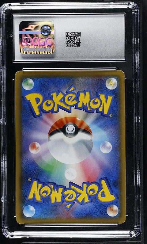 2018 POKEMON JAPANESE TYRANITAR GX SUPER RARE HOLO 099/095 CGC 9.5