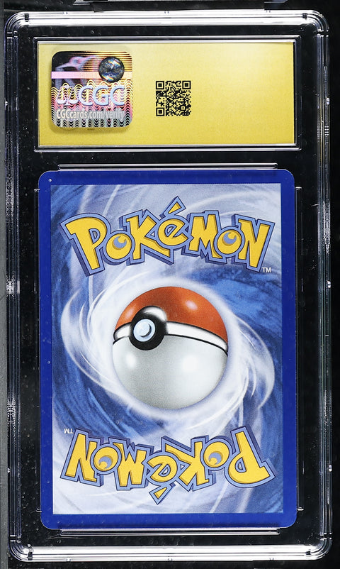 2026 POKEMON CHAOS RISING FROAKIE ILLUSTRATION RARE HOLO 088/086 CGC 10