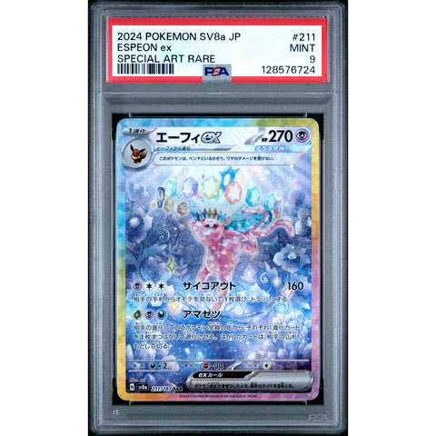 2024 POKEMON JAPANESE ESPEON EX SPECIAL ART RARE 211/187 PSA 9