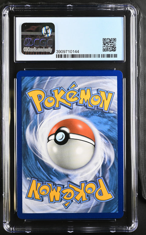 2019 POKEMON ZOROARK GX HIDDEN FATES GREAT BALL COLLECTION 77A/73 CGC 9