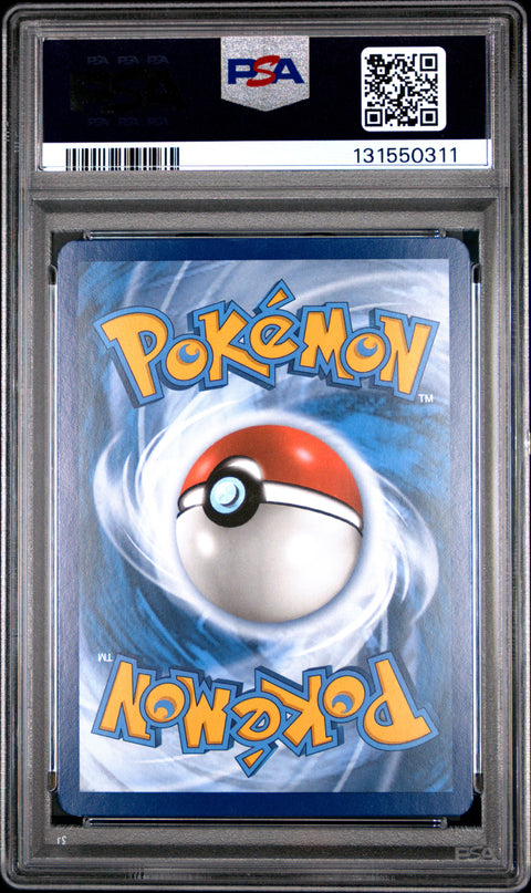 2023 POKEMON 151 CHARIZARD EX SPECIAL ILLUSTRATION RARE 199/165 PSA 9