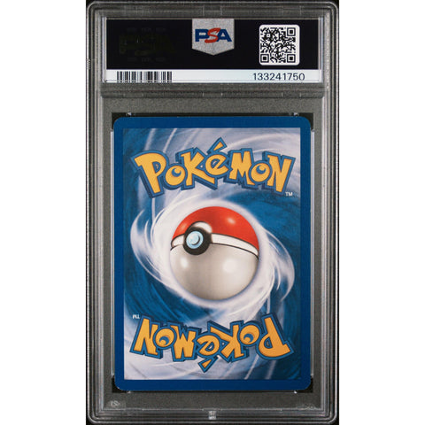 1999 POKEMON GAME PIKACHU YELLOW CHEEKS 58/102 PSA 7