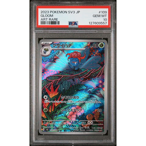 2023 POKEMON JAPANESE SV3-RULER OF THE BLACK FLAME GLOOM ART RARE 109/108 PSA 10