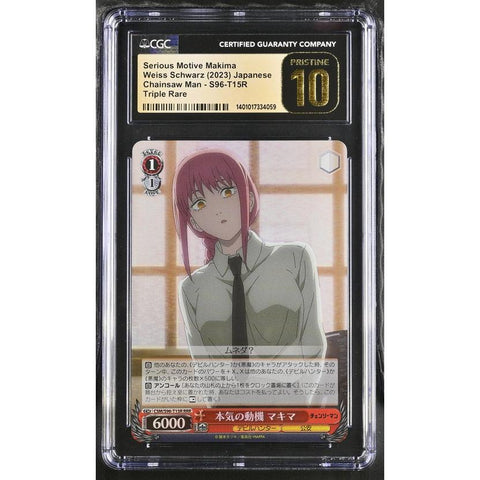 2023 JPN WEISS SCHWARZ CHAINSAW MAN MAKIMA SR T15R CGC 10