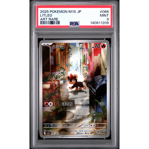 2025 POKEMON JAPANESE MEGA SYMPHONIA LITLEO ART RARE 066/063 PSA 9