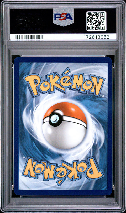 2026 POKEMON POR EN-PERFECT ORDER ROSA'S ENCOURAGEMENT ULTRA RARE 114 PSA 10