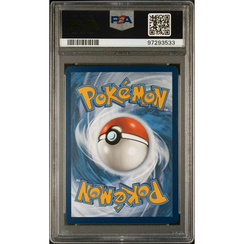 2024 POKEMON TWILIGHT MASQUERADE SCREAM TAIL 197/167 PSA 9