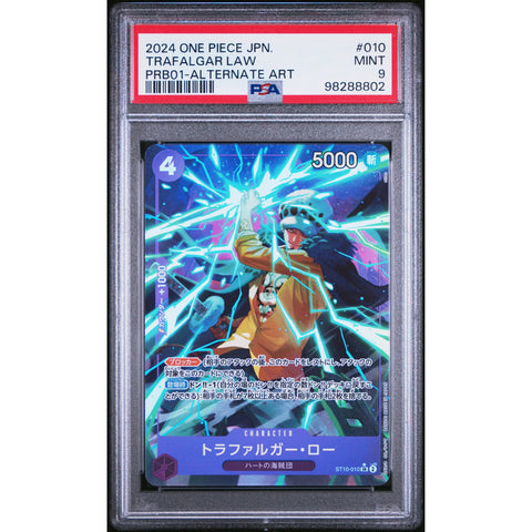 2024 ONE PIECE JPN THE BEST TRAFALGAR LAW ALT ART PRB01-010 PSA 9