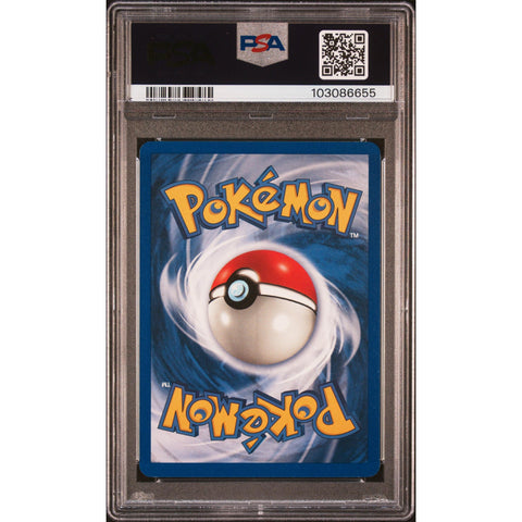 1999 POKEMON JUNGLE EEVEE 51/64 PSA 8 3