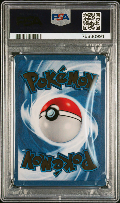 2021 POKEMON CELEBRATIONS UPC GOLD PROMO CHARIZARD 4/102 PSA 9
