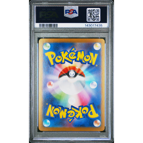 Graded Cards Kollecter Graded Cards Kollecter