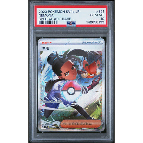 2023 POKEMON JAPANESE NEMONA SPECIAL ART RARE 351/190 PSA 10