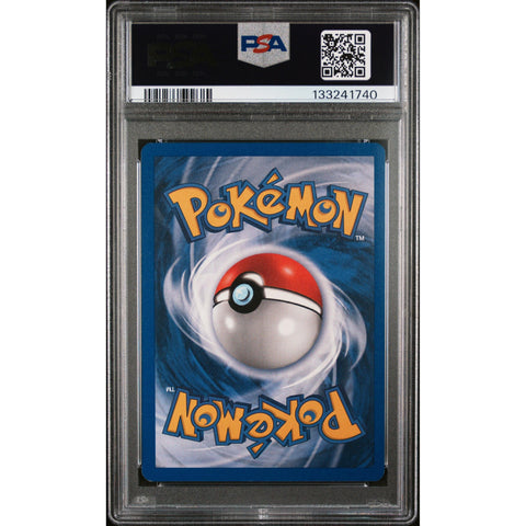 1999 POKEMON JUNGLE EEVEE 51/64 PSA 8