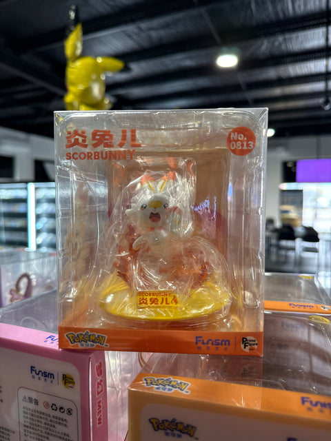 Funism: Twinkmont Series