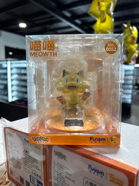 Funism: Twinkmont Series