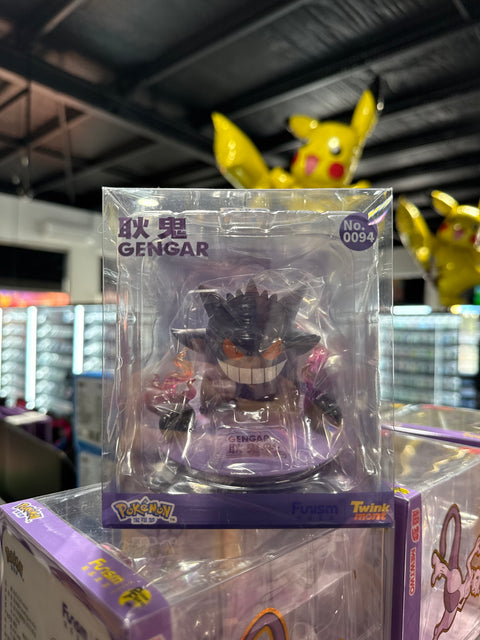 Funism: Twinkmont Series