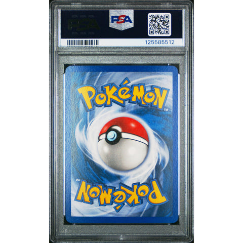 2005 POKEMON EX EMERALD HARIYAMA REVERSE FOIL 31/106 PSA 8