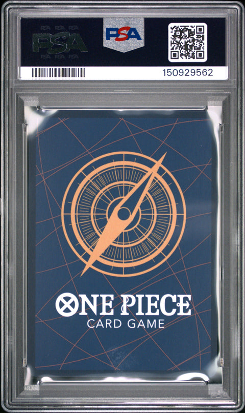2026 ONE PIECE ONE PIECE PROMOS MONKEY D. LUFFY TIN PACK SET VOL.2 075 PSA 10