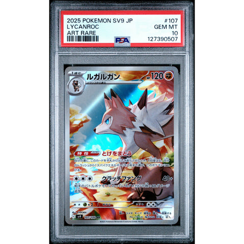 2025 POKEMON JPN BATTLE PARTNERS LYCANROC 107/100 PSA 10
