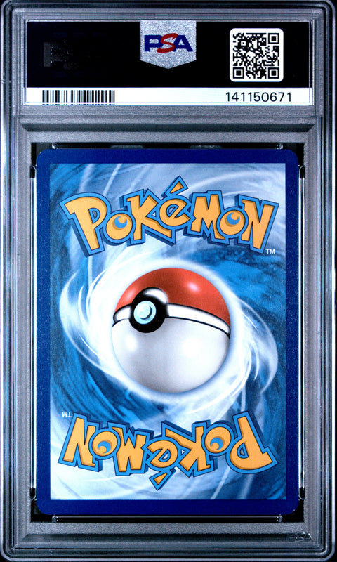 2025 POKEMON EEVEE DESTINED RIVALS SINGLE PACK BLISTER SVP 200 PSA 8