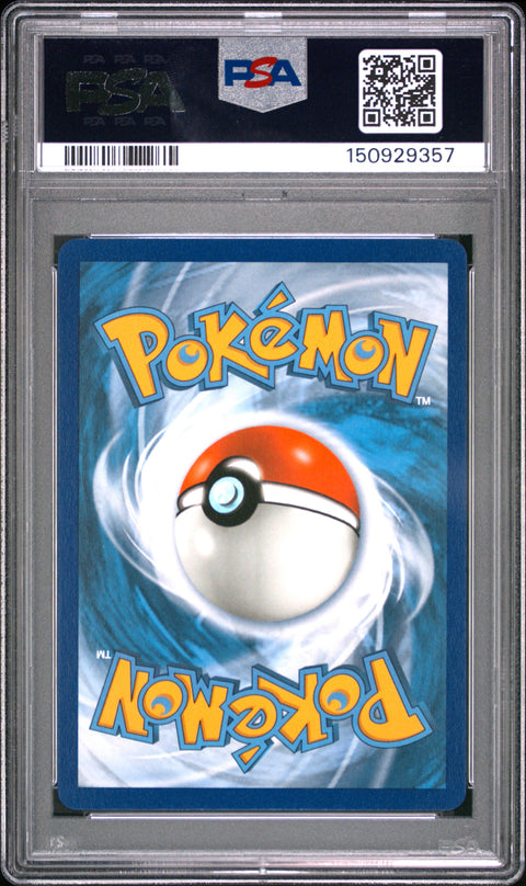 2020 POKEMON MORPEKO VMAX SECRET 204/202 PSA 10