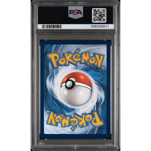 2024 POKEMON SCARLET VIOLET PROMO CINDERACE EX ULTRA PREMIUM COLLECTION SVP163 PSA 10