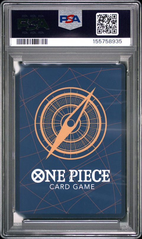 2024 ONE PIECE SHANKS 120 PSA 10