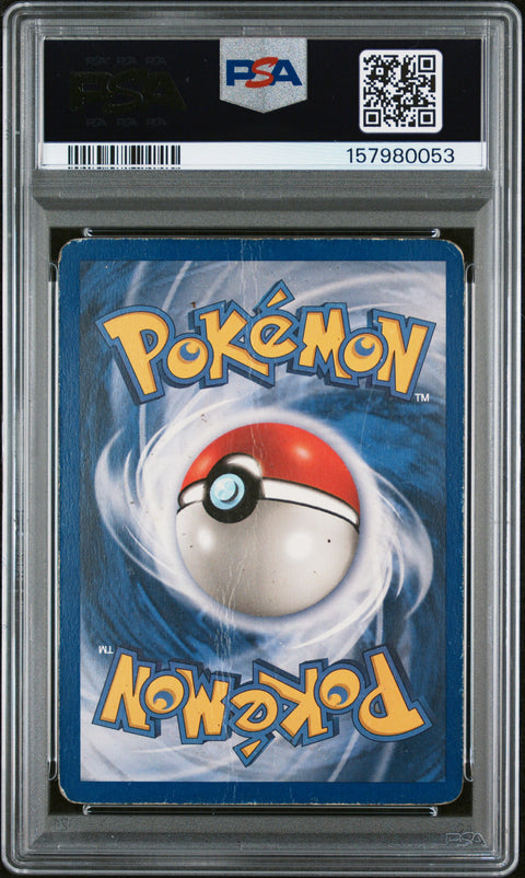 1999 POKEMON FOSSIL MAGNETON HOLO 11/62 PSA 1