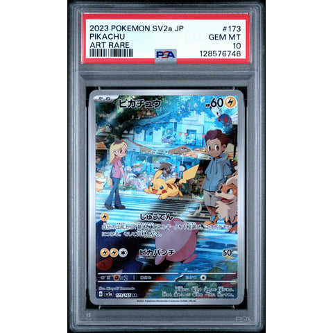 2023 POKEMON JAPANESE SV2A 151 PIKACHU ART RARE 173/165 PSA 10