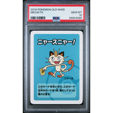 2020 POKEMON JPN OLD MAID MEOWTH PSA 10