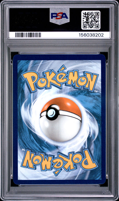 2025 POKEMON LILLIE'S DETERMINATION SPECIAL ILLUSTRATION RARE 184/132 PSA 9