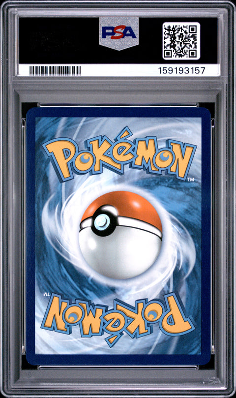 2025 POKEMON PRISMATIC EVOLUTIONS AMARYS ULTRA RARE 132/131 PSA 9