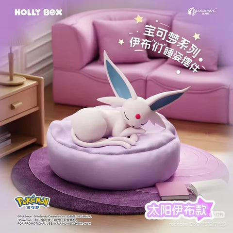 LANGBOWANG HOLLYBOX: Sleeping Eeveelutions Blind Box
