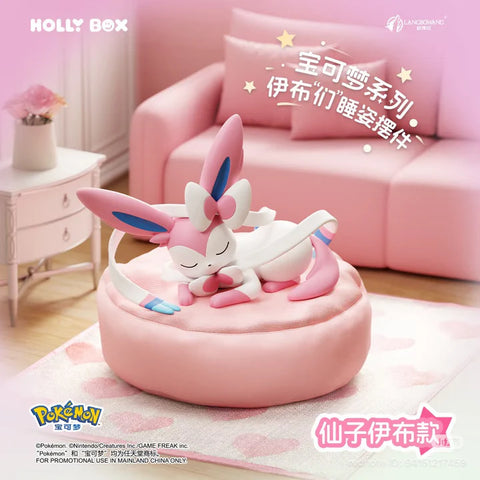 LANGBOWANG HOLLYBOX: Sleeping Eeveelutions Blind Box