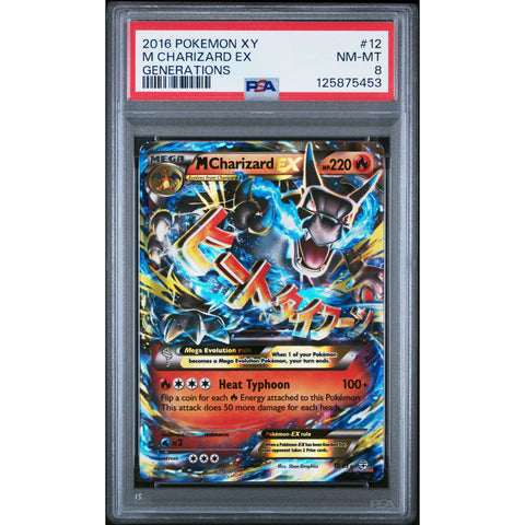 2016 POKEMON GENERATIONS MEGA CHARIZARD EX 12/83 PSA 8
