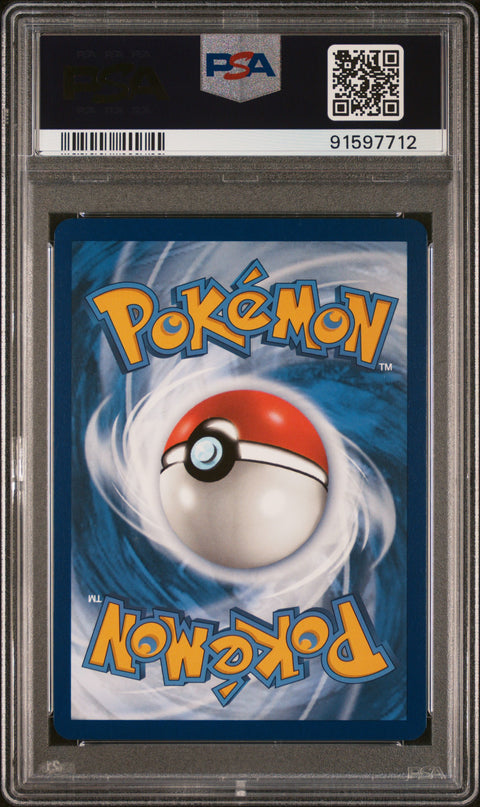 2024 POKEMON PALDEAN FATES SNORLAX SHINY RARE 202/091 PSA 10