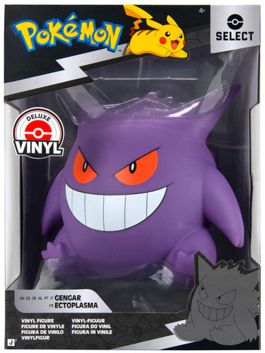 Pokemon: 1 Figure Pack