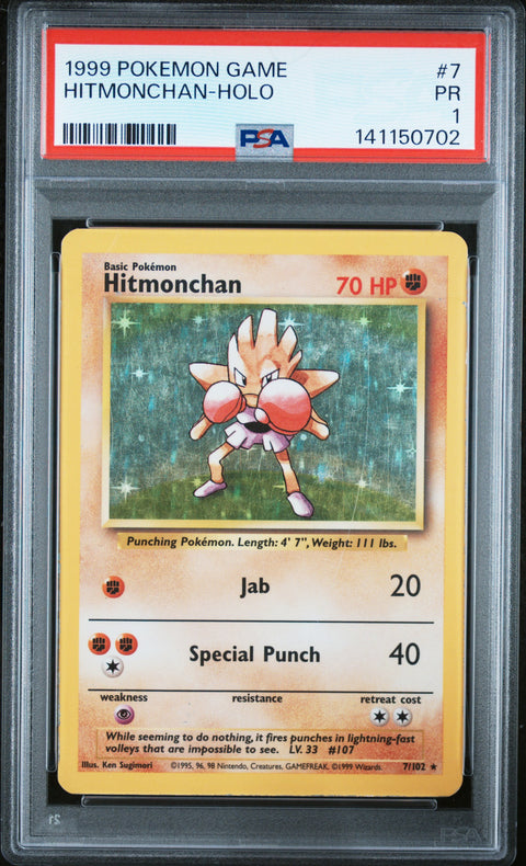 1999 POKEMON GAME HITMONCHAN HOLO 7/102 PSA 1
