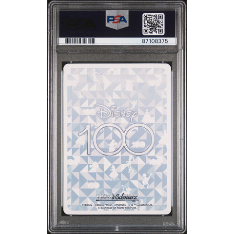 2023 WEISS SCHWARZ JPN PINOCCHIO & FIGARO PSA 10