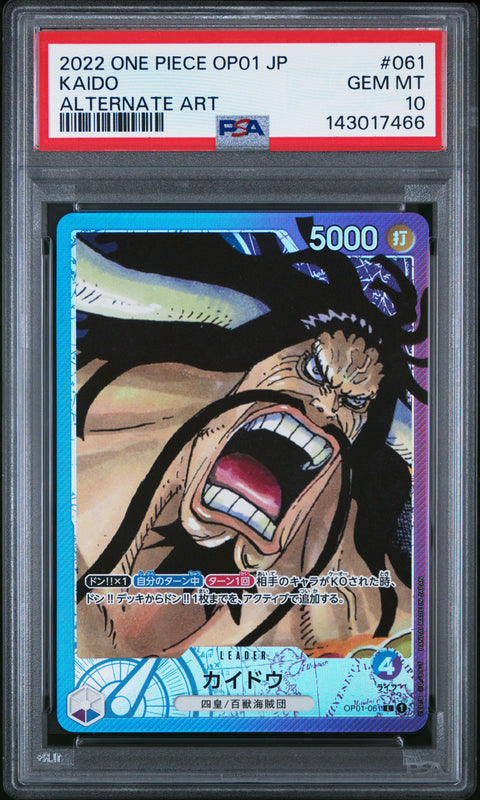 2022 ONE PIECE JAPANESE KAIDO ALTERNATE ART OP01-061 PSA 10