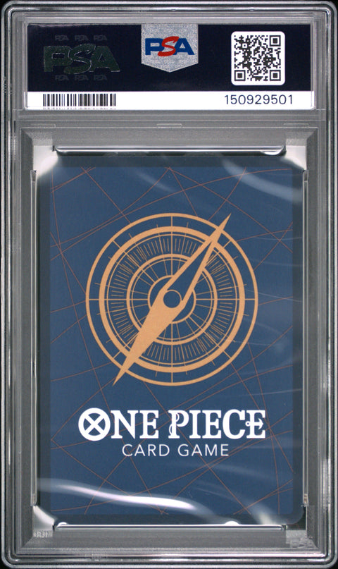 2025 ONE PIECE ONE PIECE DASH PACK 2025 BLACK MARIA OP08-074 PSA 10
