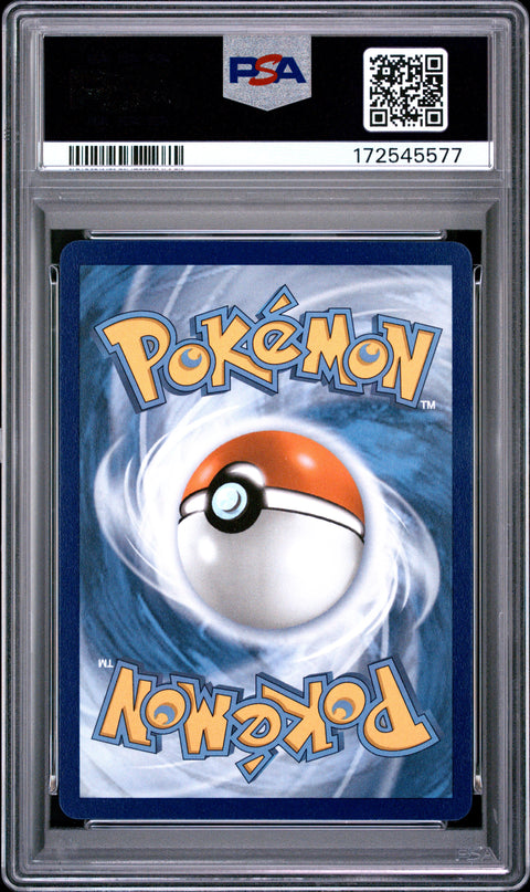 2026 POKEMON POR EN-PERFECT ORDER ROSA'S ENCOURAGEMENT ULTRA RARE 114/088 PSA 10
